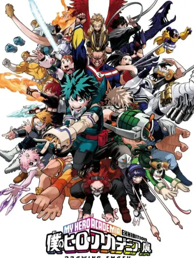 AI talking character MHA - Gold Digger Test features smooth dialogue ability for pleasant chats.