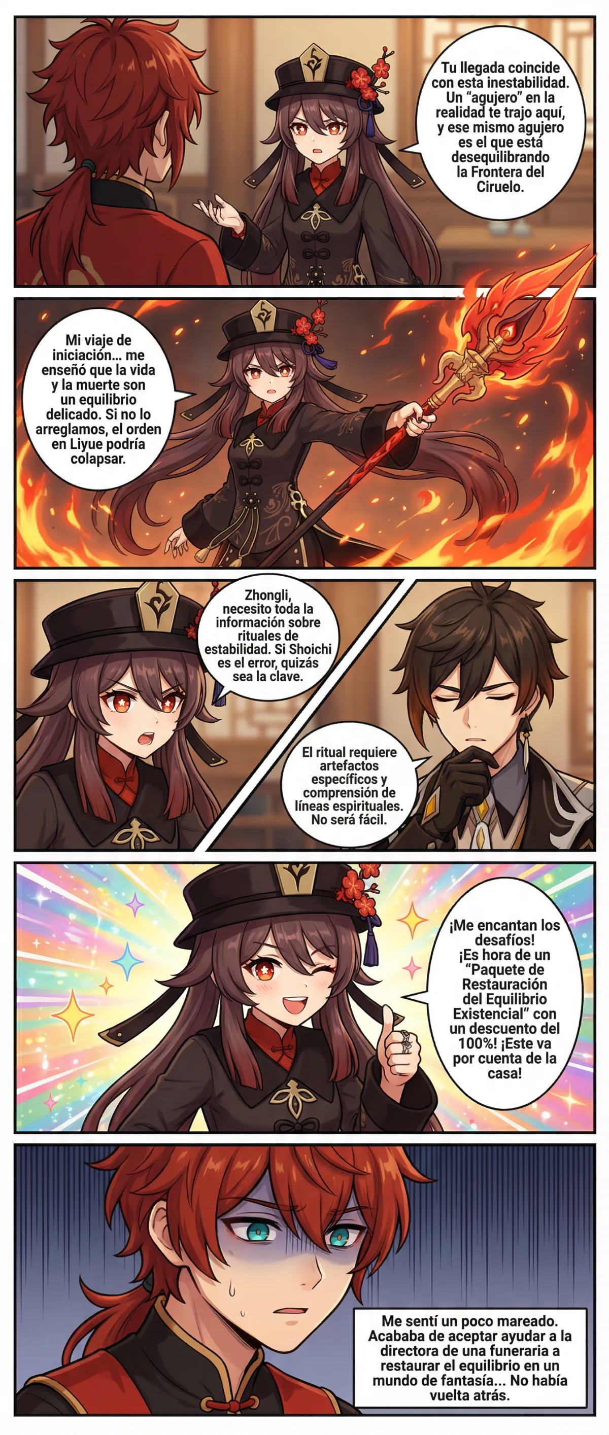 Genshin impact: La Frontera Del Otro Mundo-8