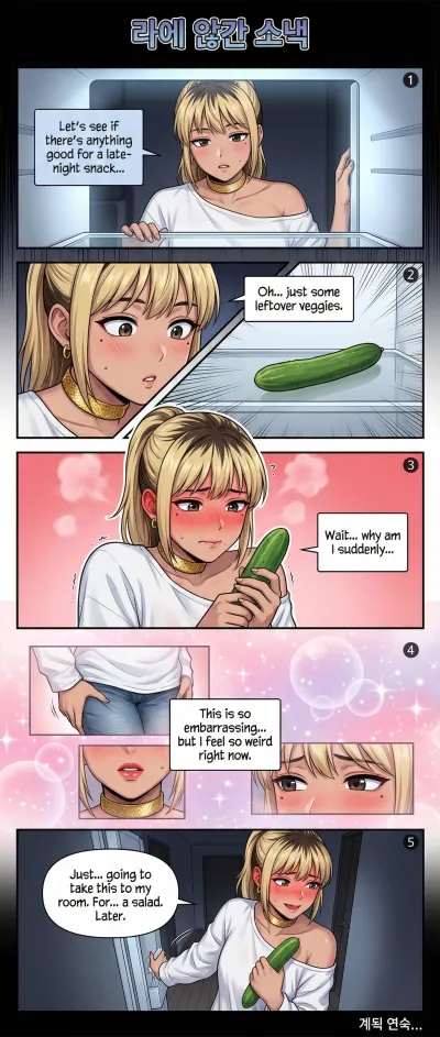 A Healthy Midnight Snack