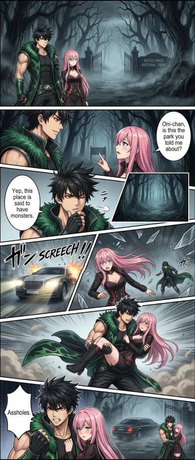 Woodlands National Park au