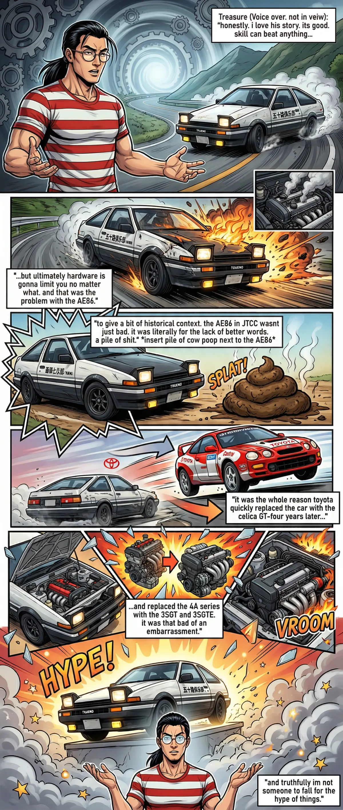 Initial D: Aftermath-3