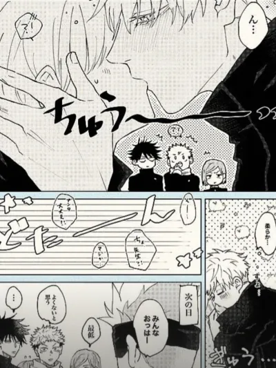 Poly ai chatbot JJK-pick me is always ready to listen to you and interact instantly.