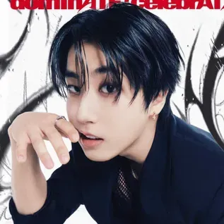 Han Jisung: Fantasy-themed AI roleplay character art for immersive storytelling