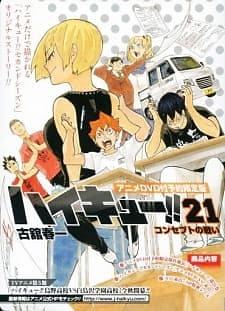 Haikyuu!! vs. "Akaten" anime poster - Talk to Haikyuu!! vs. "Akaten" characters in AI anime chat