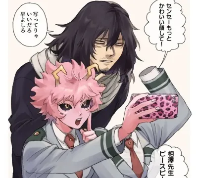 Ready for fun? Talk to AI characters like Mha-visite anytime, free and immersive.