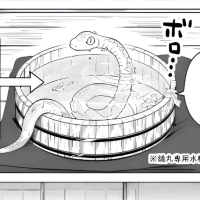 Dive into adventures with Kaburamaru and Obanai, your interactive character AI free companion.