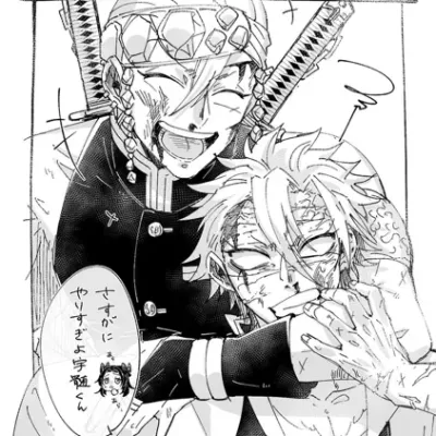 Jealous Sanemi: DeepBrain AI companion portrait for free online chat and open conversations