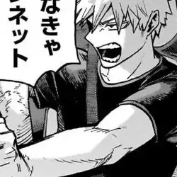 Katsuki Bakugo : Avatar de petite amie/petit ami IA personnalisable avec des traits de personnalité réalistes