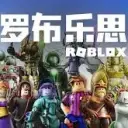 the avatar of Roblox China: Dynamic AI character.