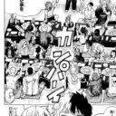 the avatar of MHA Reunion who supports unlimited chat online services