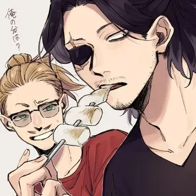 Meet Mha House, the ultimate ai chat free no sign up chatbot for anime adventures.