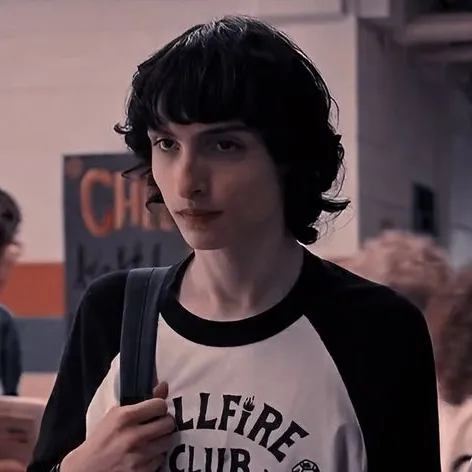 Mike Wheler - Stranger Things's cover: a role that stands out in ai chatting, offering high-quality free ai chat.