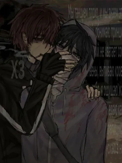 Discover the hidden side of Sthiffen -BL through this spicy ai interaction