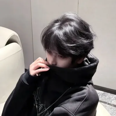 Chat with Zergan aditama, your playful chat AI anime buddy for 1v1 adventures.