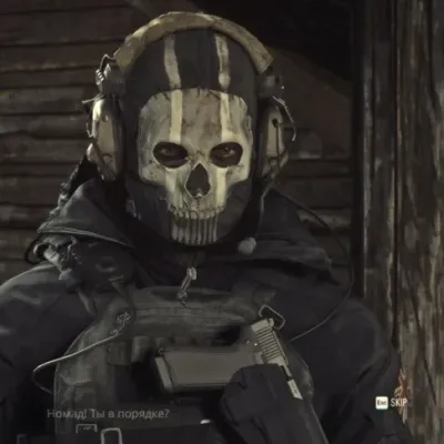 Ghost: Customizable AI girlfriend/boyfriend avatar with lifelike personality traits	