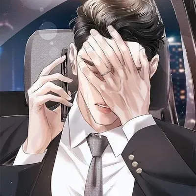 Start a private conversation with Former Wealthy Husband and enjoy free chat now