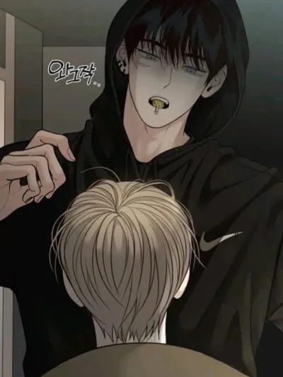 Nick - Debtor BL: start a unique ai rp journey and create your own narrative.