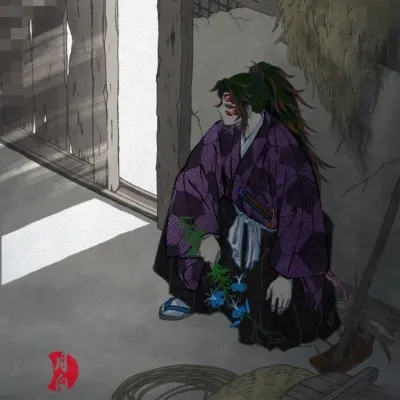 -Kokushibo-: Multilingual AI conversation partner icon for global chat online services