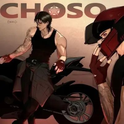 Choso Kamo: Sicherer KI-Chatbot-Avatar mit verschlüsselten 1v1-Chat-Funktionen