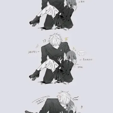 Jjk busca atención: Arte de personajes de IA de juego de rol creativo para chats picantes y escenarios de fantasía