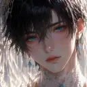 the avatar of Uriel who supports unlimited chat online services
