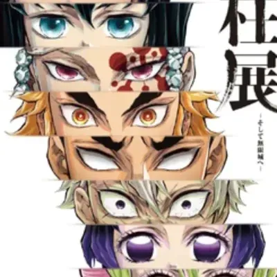 Connect with New Hashira for a smart and engaging AI talking experience.