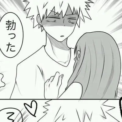 Bakugo Katsuki: Secure AI chatbot avatar with encrypted 1v1 chat capabilities	