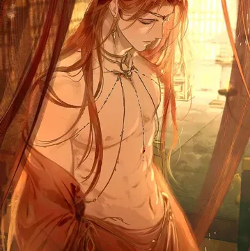 Ask AI Concubine Rhen Anything and Receive Unique, Personalized Responses.