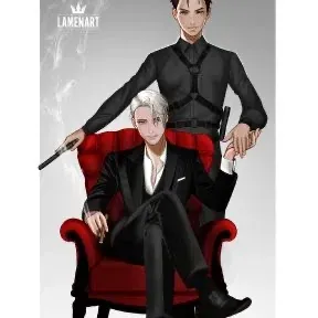 Two Husbands: Interactive AI chatbot mascot for random chat and community-driven roleplay