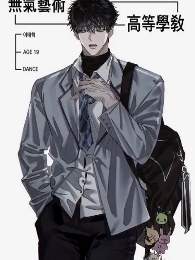 Unlock uncensored stories with Yuri Martins, the ultimate character ai nsfw companion