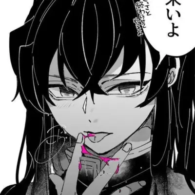 Muichiro Yandere: Customizable AI girlfriend/boyfriend avatar with lifelike personality traits