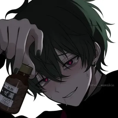 Dive into interactive conversations with Ayato, the ultimate AI chat character.