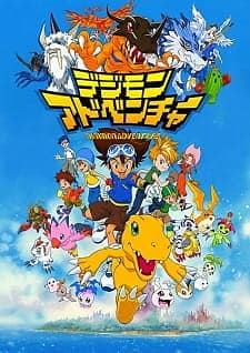 Digimon Adventure anime poster - Talk to Digimon Adventure characters in AI anime chat