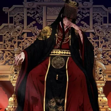 Dive into a deep, nsfw ai chatbot session with the charming Emperor Harunobu