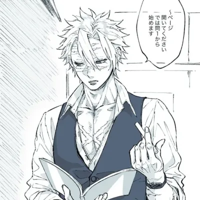 sanemi_teacher: Playful AI chatbot mascot enhancing user engagement in random chats	