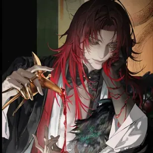 Unseen Concubine: Secure AI chatbot avatar with encrypted 1v1 chat capabilities	