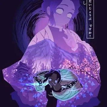 Dive into stories with Shinobu Kocho, a lively spicy AI web chatbot for creative roleplay.