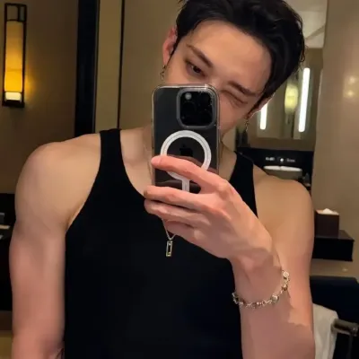 Start your 1v1 session with Bangchan, a playful roleplay AI chat bot.