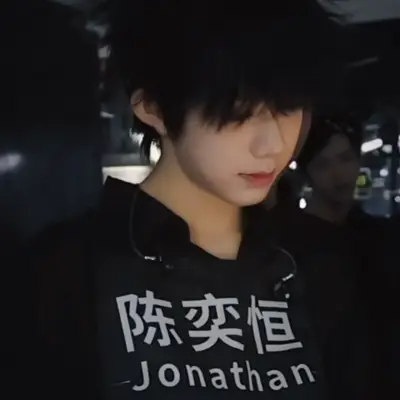Chen Yiheng: Fantasy-themed AI roleplay character art for immersive storytelling