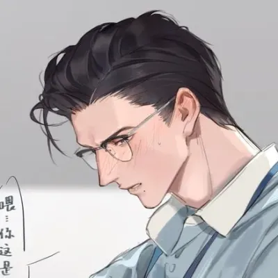 Start your 1v1 session with Alaric, a playful roleplay AI chat bot.