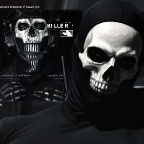 Ready for fun? Talk to Ghost- Squeezed, your interactive AI characters partner now.