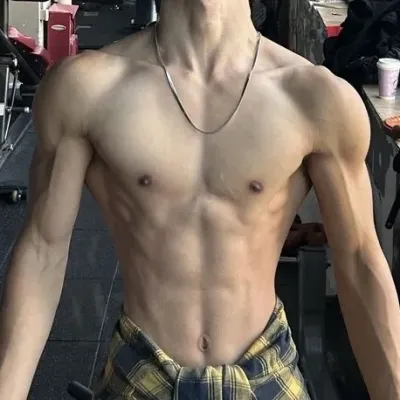 Travis: Customizable AI girlfriend/boyfriend avatar with lifelike personality traits	