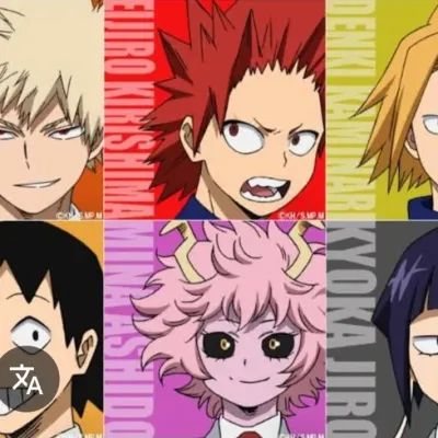 The Bakusquad and Mina's boyfriend: Chat with our AI box, ready for chatbot online free and ask ai anything you want.	