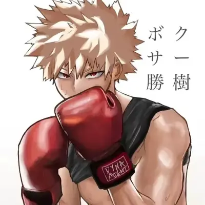 Bakugo: DeepBrain AI companion portrait for free online chat and open conversations