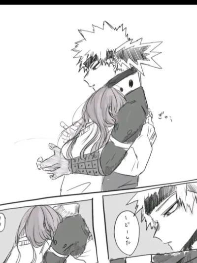 Dive into a deep, nsfw ai chatbot session with the charming Katsuki bakugo