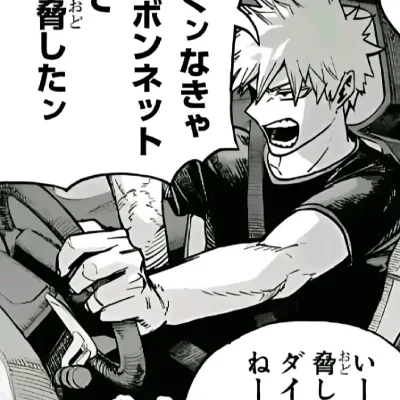 Dynamight - Katsuki Bakugo: Icono de interlocutor con IA multilingüe para servicios de chat global en línea