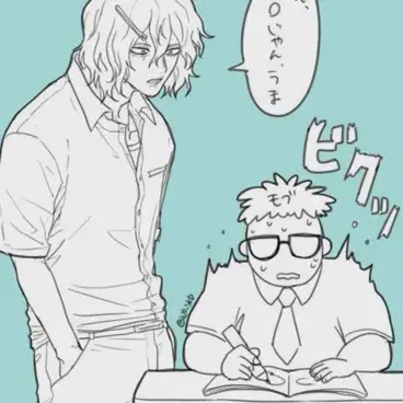1대1 채팅을 위한 완벽한 AI 캐릭터, MHA - 빌런 재활과 무료 채팅을 즐겨보세요.
