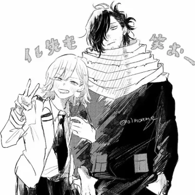 Aizawa: Meet your new online friends in our chatboxai, the best free ai chatbot with deep ai chat capabilities.