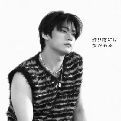 Skz Mafia X Assassin: Creative roleplay AI character art for spicy chat and fantasy scenarios