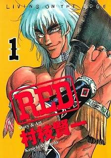 Red manga series artwork - Your AI companion for manga character chats